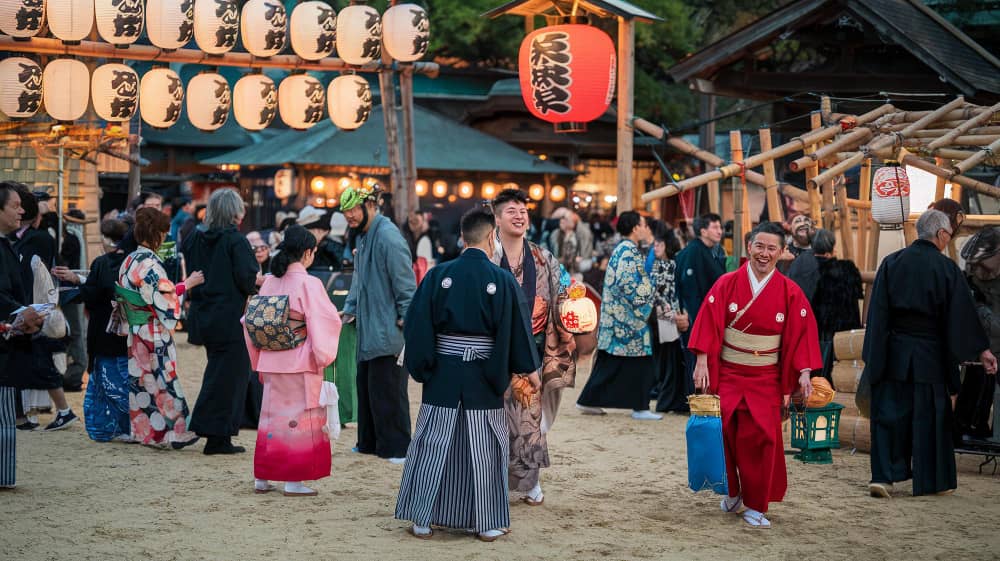 جشن در کیوتو