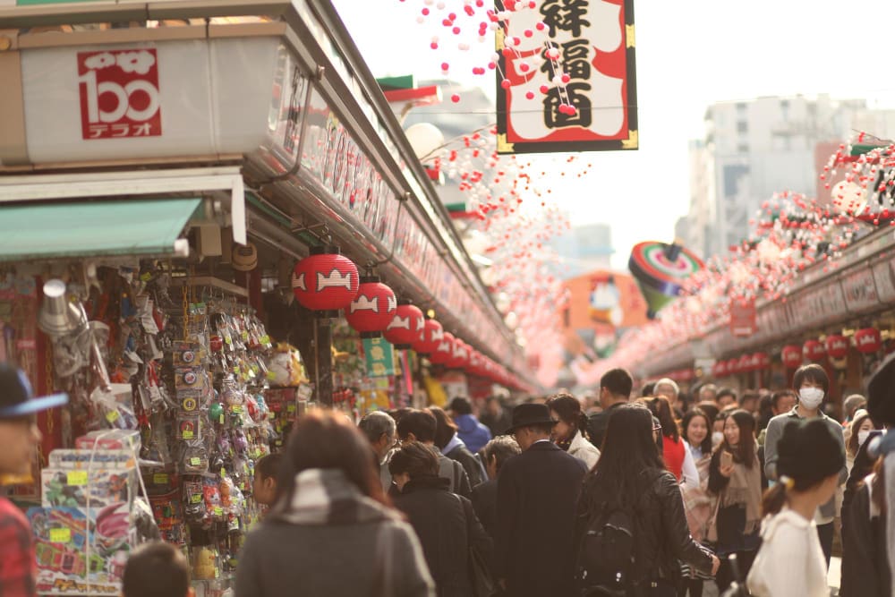 کیوتو و مراسم هایش