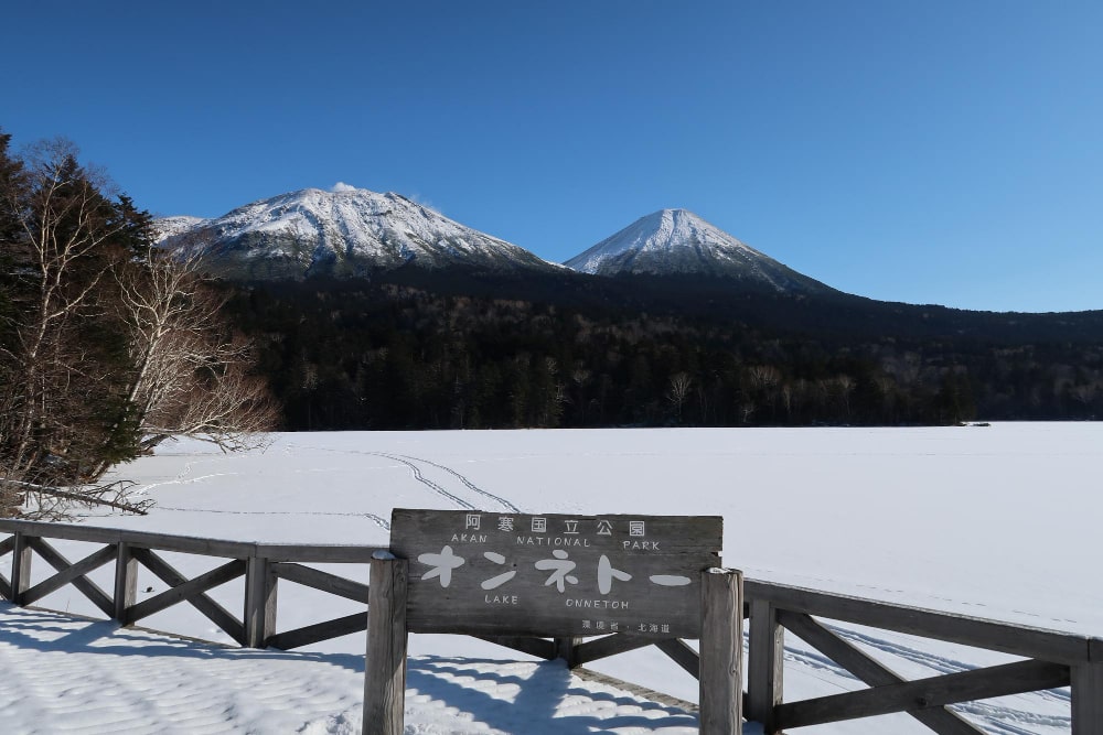 راهنمای جامع سفر به هوکایدو