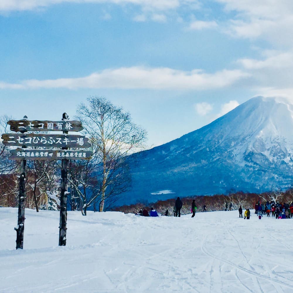 نیسکو مشهورترین پیست اسکی ژاپن 3