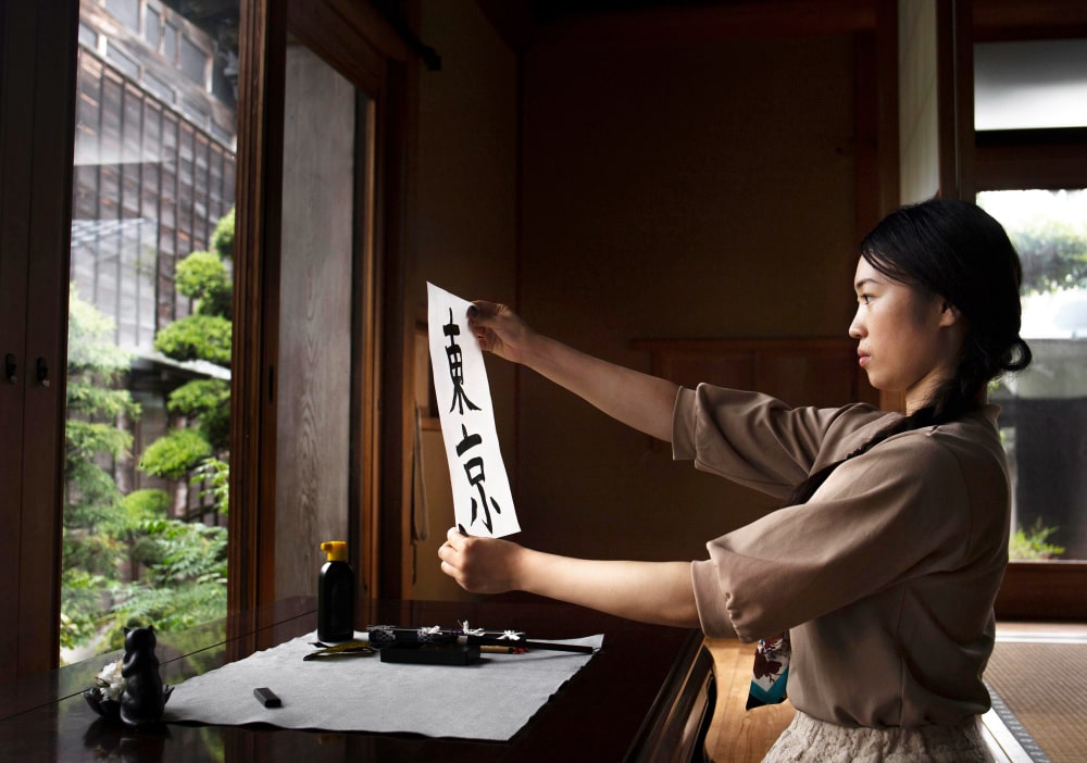 هزنیه سفر به ژاپن