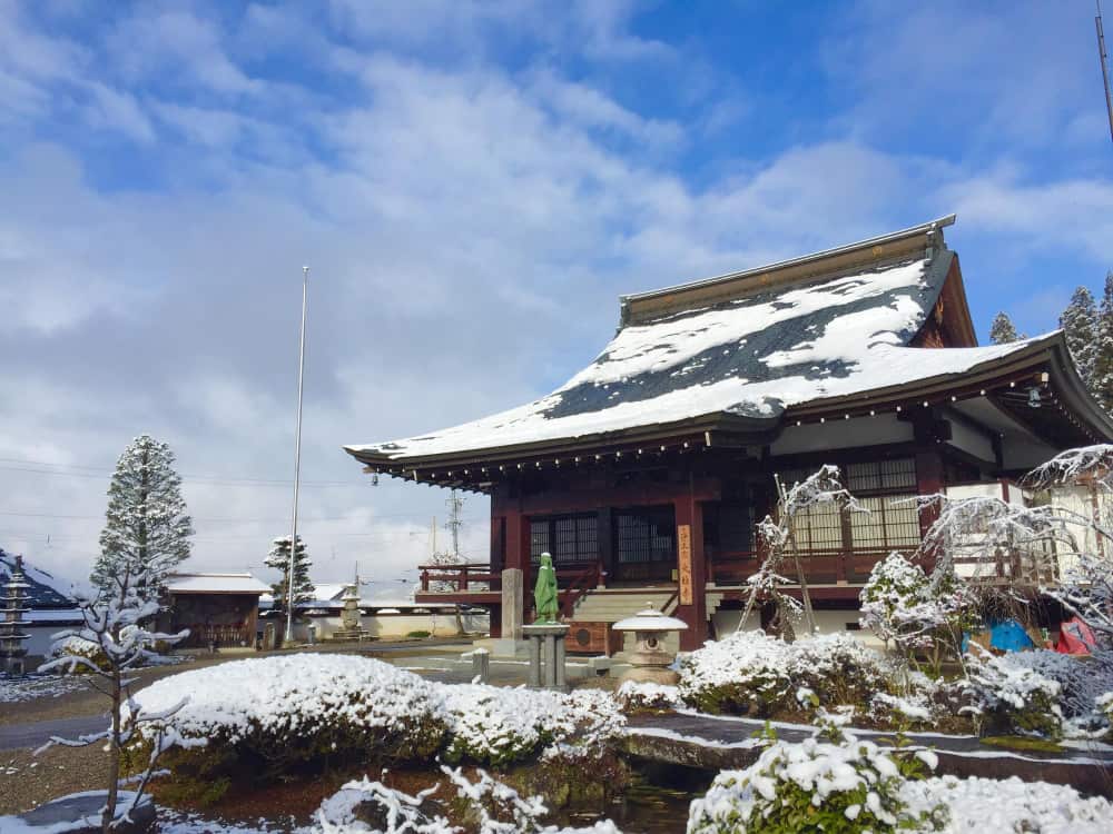 سفر به تاکایاما 3